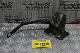 Βάση Μηχανής Δεξιά Toyota Hilux 3Y 2.0 1990-2001
