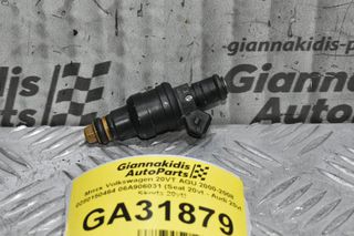 Μπεκ Volkswagen 20VT AGU 2000-2008 0280150464 06A906031 (Seat 20vt - Audi 20vt - Skoda 20vt)