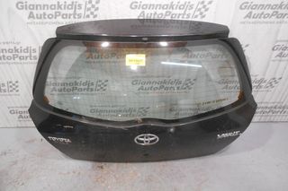 Τζαμόπορτα/Πόρτα Πόρτ Μπαγκάζ Toyota Yaris 2006-2009 (Γυμνή)