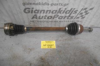 Ημιαξόνιο Αριστερο Κοντο Volkswagen Golf ΙΙΙ 1.4 ABD 1991-1999