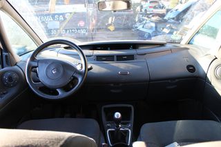 Κομπρεσέρ Aircodition Renault Espace '08 Προσφορά-thumb-4