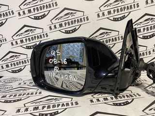 KKM-PROPARTS ΚΑΘΡΕΦΤΗΣ ΑΡΙΣΤΕΡΟΣ AUDI Q5 08-16