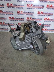 Σασμαν CITROEN JUMPY 2.0 D (04-06)-thumb-1