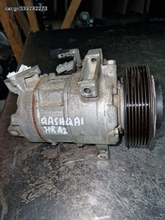 ΚΟΜΠΡΕΣΕΡ A/C NISSAN QASHQAI 13-17 1200cc HRA2 TURBO