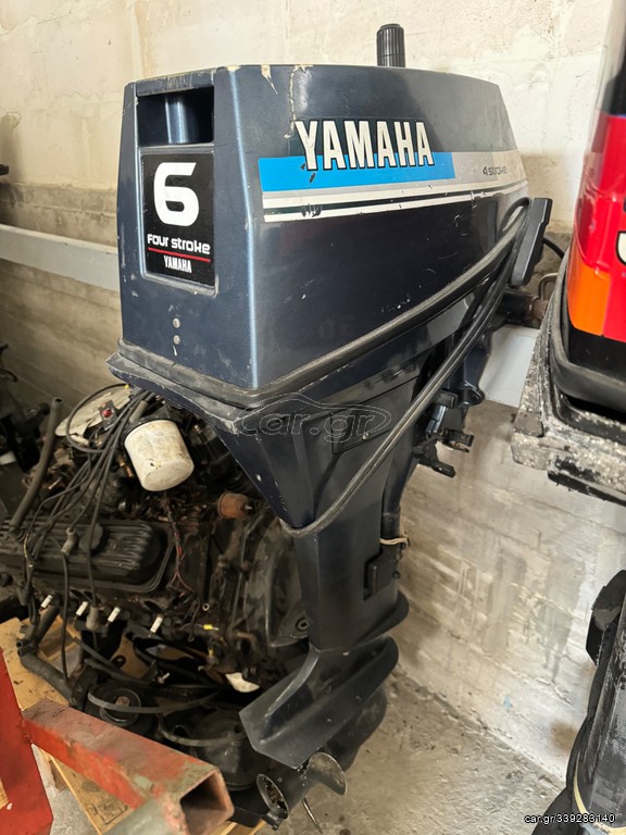 Yamaha 6 hp 4 stroke