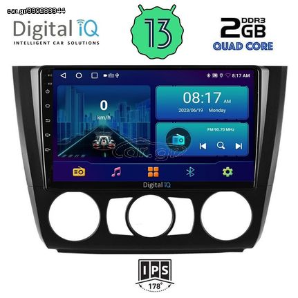 DIGITAL IQ BXB 1040_GPS A/C (9inc) MULTIMEDIA TABLET OEM BMW S.1  E81-82-87-88 mod. 2004-2013