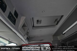 Ανατρεπόμενο Για Containers Με Βραχίονες Mercedes-Benz 2012 AXOR 2533/2633 EEV-thumb-47