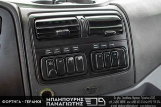 Ανατρεπόμενο Για Containers Με Βραχίονες Mercedes-Benz 2012 AXOR 2533/2633 EEV-thumb-53