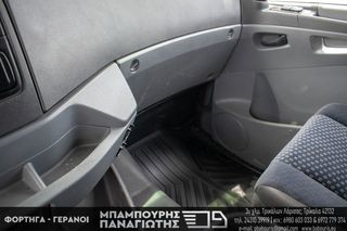 Ανατρεπόμενο Για Containers Με Βραχίονες Mercedes-Benz 2012 AXOR 2533/2633 EEV-thumb-55