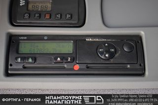 Ανατρεπόμενο Για Containers Με Βραχίονες Mercedes-Benz 2012 AXOR 2533/2633 EEV-thumb-58