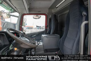 Ανατρεπόμενο Για Containers Με Βραχίονες Mercedes-Benz 2012 AXOR 2533/2633 EEV-thumb-39