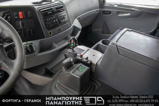 Ανατρεπόμενο Για Containers Με Βραχίονες Mercedes-Benz 2012 AXOR 2533/2633 EEV-thumb-41