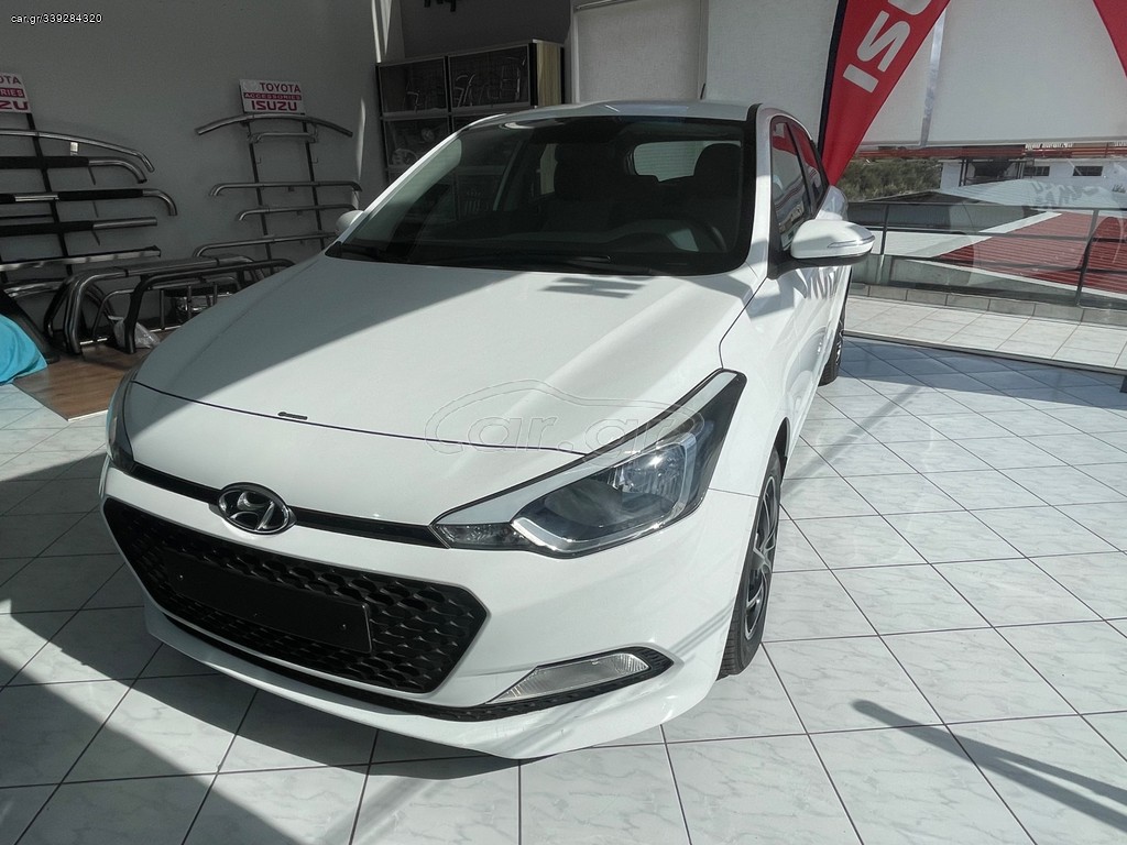 Hyundai i 20 '16 1.2c.c 87 hp 5ΘΥΡΟ CLASSIC