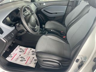 Hyundai i 20 2016 1.2c.c 87 hp 5ΘΥΡΟ CLASSIC-thumb-16