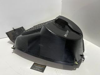 ΚΑΛΥΜΜΑ ΨΥΓΕΙΟΥ PEUGEOT SATELIS 250 *MOTO LEADER PARTS*