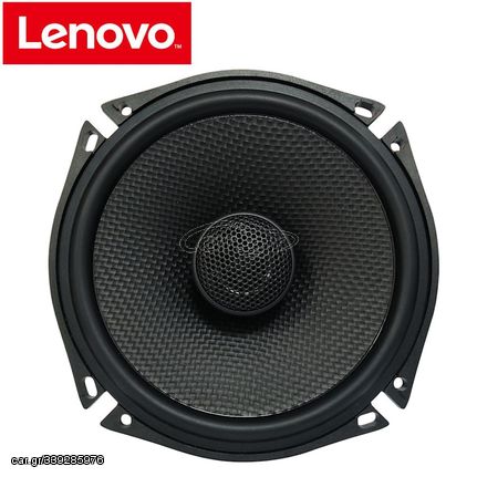 LENOVO SP-002 (6''-100w) | Pancarshop