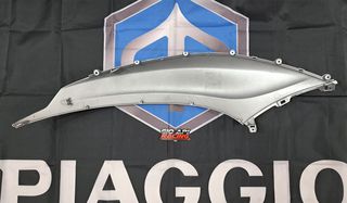 Πλευρό Αριστερό Γκρι 760/Β Για Piaggio Beverly 300-350cc Καινούργιο Γνήσιο-thumb-1