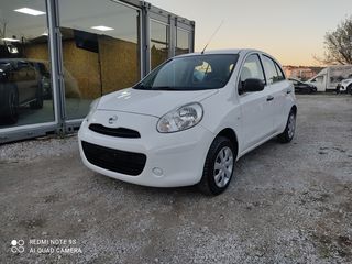 Nissan Micra '13  1.2 