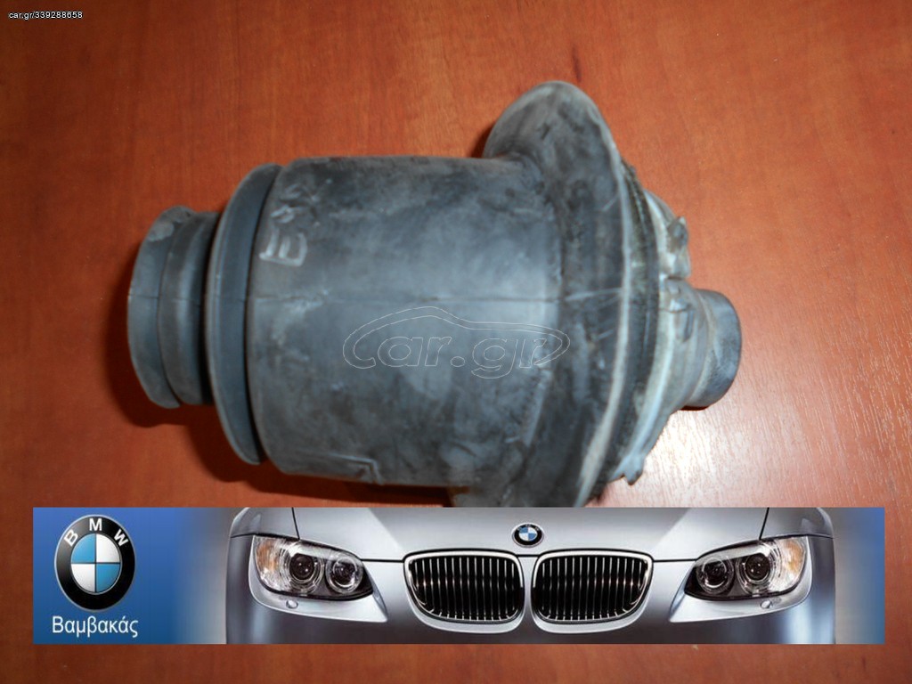 ΚΑΛΥΜΜΑ ΑΞΟΝΑ ΤΙΜΟΝΙΟΥ BMW Ε87 Ε90 Ε91 Ε92 Ε93 ''BMW Bαμβακας''
