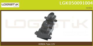 ΔΙΑΚΟΠΤΗΣ ΠΑΡΑΘΥΡΟΥ ΕΜΠΡΟΣ (5pin) ΔΕΞΙΑ για HONDA CIVIC SEDAN 2006-2011 (FD/FA)