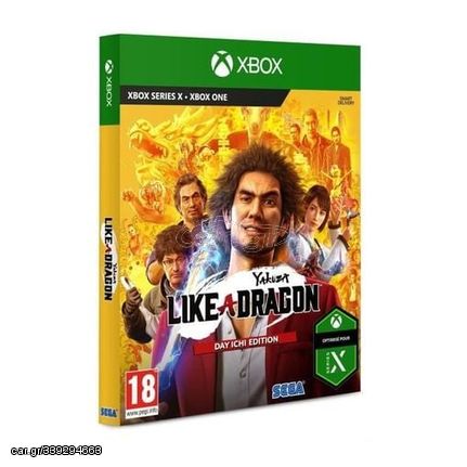 Yakuza: Like a Dragon (Day Ichi Edition) (FR/Multi in Game) / Xbox Series X