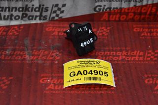 Αισθητήρας MAF Suzuki Grand Vitara / Swift / SX4 2.0 2005-2010 63J0 197400-2230 (Γνήσιο)