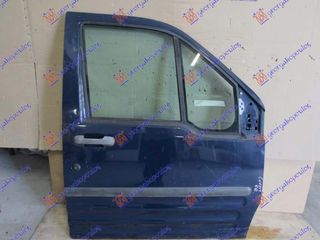 FORD TRANSIT CONNECT 10-13 - ΠΟΡΤΑ ΕΜ. ΜΠΛΕ - ΔΕ