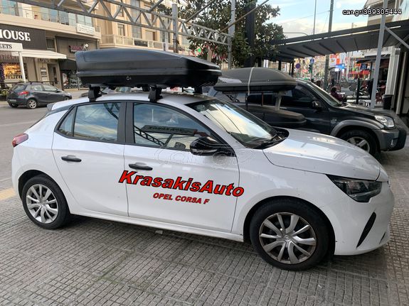 ΜΠΑΓΚΑΖΙΕΡΑ FARAD Koral 400 σε OPEL Corsa F