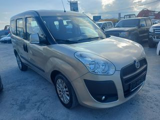 Fiat Doblo 2011 Station Wagon 1.6 JTD Multijet 16V Emotion  Χ2-thumb-11