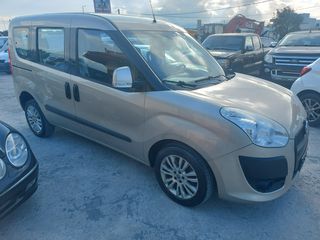 Fiat Doblo 2011 Station Wagon 1.6 JTD Multijet 16V Emotion  Χ2-thumb-15