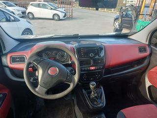 Fiat Doblo 2011 Station Wagon 1.6 JTD Multijet 16V Emotion  Χ2-thumb-19
