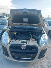 Fiat Doblo 2011 Station Wagon 1.6 JTD Multijet 16V Emotion  Χ2-thumb-29