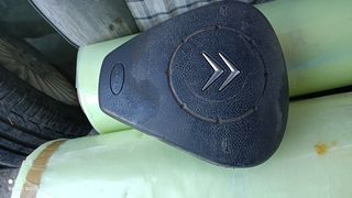 Citroen C2 .03-10 αερόσακος οδηγού
