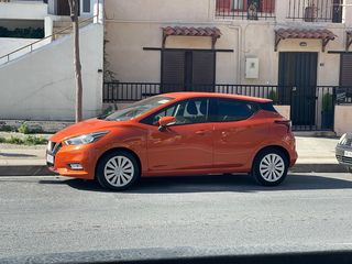 Nissan Micra '18 Limited  ΠΡΟΣΦΟΡΑ SUPER RRRRRR