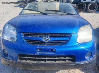 IGNIS 05' M15 ΜΗΧΑΝΉ ΙΩΑΝΝΊΔΗΣ 