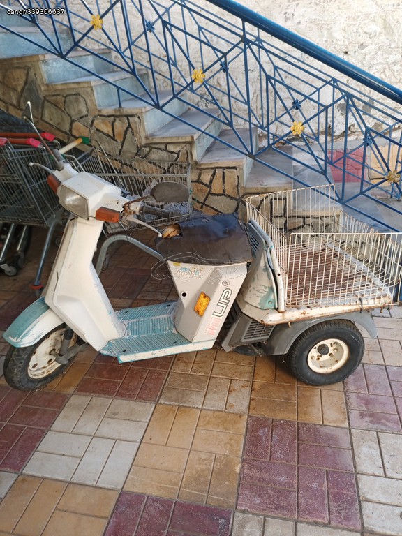 Honda GYRO 1992 UP