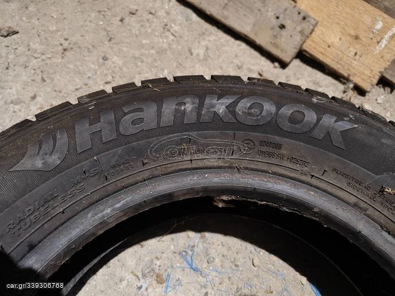 Χιονολάστιχα hankook 