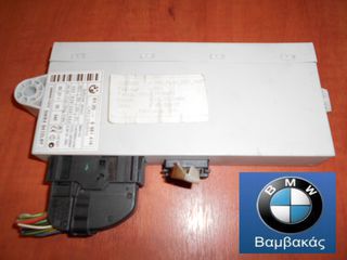 ΜΟΝΑΔΑ ΕΛΕΓΧΟΥ CAS BMW E60 E61 E63 E64 ''BMW Βαμβακάς''