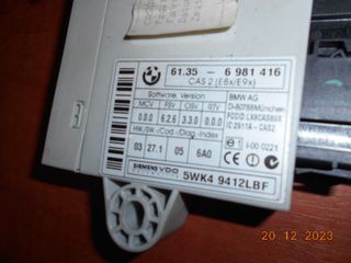 ΜΟΝΑΔΑ ΕΛΕΓΧΟΥ CAS BMW E60 E61 E63 E64 ''BMW Βαμβακάς''-thumb-3