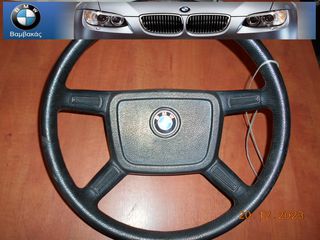 ΤΙΜΟΝΙ BMW E21 Ε12 ''BMW Bαμβακάς''
