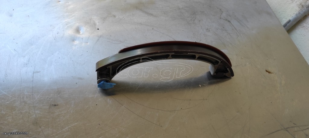 ΓΛΥΣΤΡΑ ΚΑΔΕΝΑΣ ΜΕΓΑΛΗ K3 J210 J211 >2006  35,00€