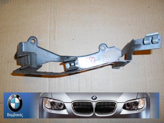 ΣΤΗΡΙΓΜΑ ΚΑΛΩΔΙΟΥ ΑΙΣΘΗΤΗΡΑ L BMW Ε81 Ε82 E87 Ε88 E90 Ε91 Ε92 Ε93 / Ν43 ''BMW Βαμβακάς''