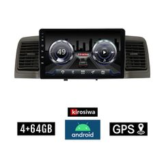 KIROSIWA 4+64GB TOYOTA COROLLA (2000 - 2007) Android οθόνη αυτοκίνητου 4GB με GPS WI-FI με αεραγωγούς (ηχοσύστημα αφής 9" ιντσών Youtube Playstore MP3 USB Radio Bluetooth Mirrorlink DSP 4x60W Apple Ca