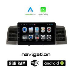 TOYOTA COROLLA (2000 - 2007) Android οθόνη αυτοκίνητου 8GB + 128GB με GPS WI-FI με αεραγωγούς (ηχοσύστημα αφής 9" ιντσών OEM Android Auto Apple Carplay Youtube Playstore MP3 USB Radio Bluetooth Mirror