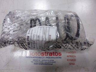 Ελατήριο Φυγοκεντρικού Piaggio X9 500 Evolution ABS E2 2006-2007 ZAPM27000 831098