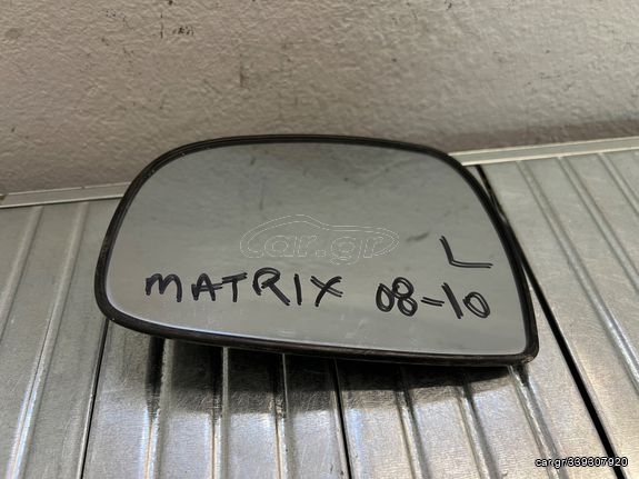  Κρύσταλλο από καθρέπτη αριστερά θερμαινόμενο Hyundai Matrix 08-10