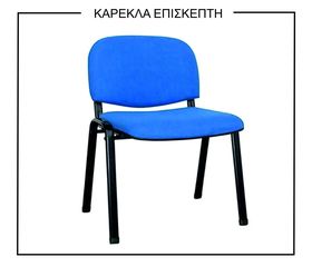Εξωτερική επιγραφή KΕΠ -thumb-4