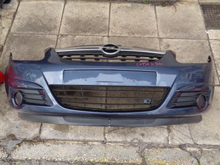 LIP SPOILER [OPC LINE] ΕΜΠΡΟΣ ΠΡΟΦΥΛΑΚΤΗΡΑ OPEL CORSA D - STREET BOYS - CAR  TUNING SHOP