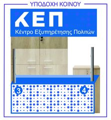 Γραφεία από μελαμίνη-thumb-5