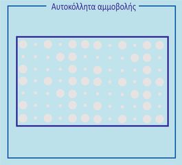 Γραφεία από μελαμίνη-thumb-6